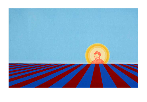 Anders Kjær, "Ny morgen", 1971